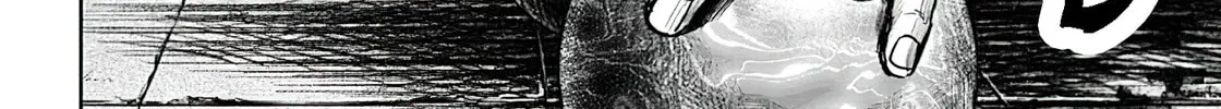 Tokyo Duel Chapter 45 page 4 - 