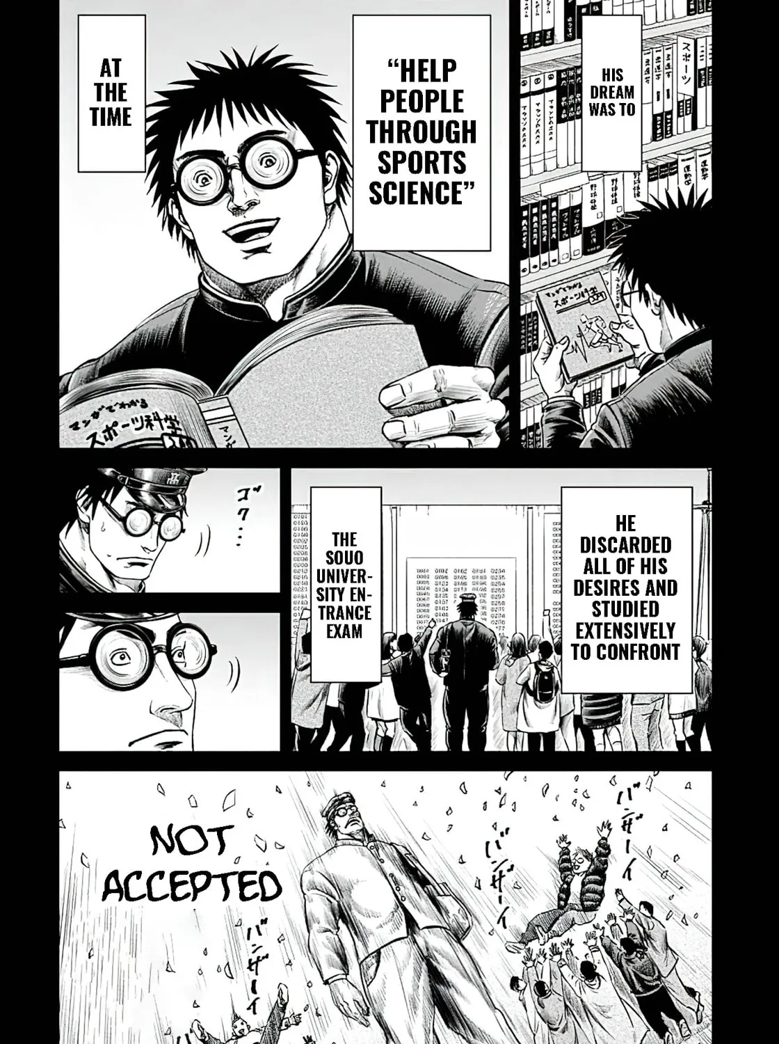 Tokyo Duel Chapter 45 page 7 - 