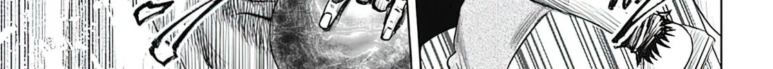 Tokyo Duel Chapter 46 page 14 - 