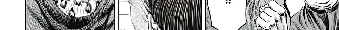 Tokyo Duel Chapter 46 page 32 - 