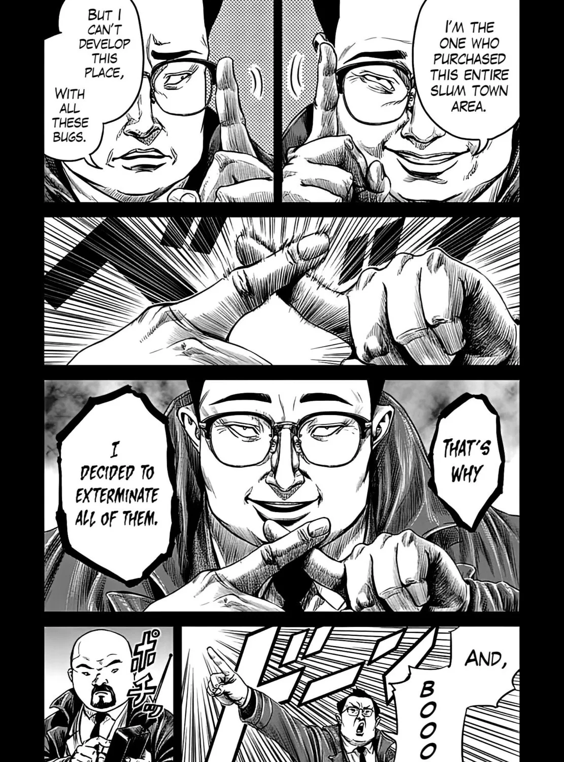 Tokyo Duel Chapter 47 page 13 - 
