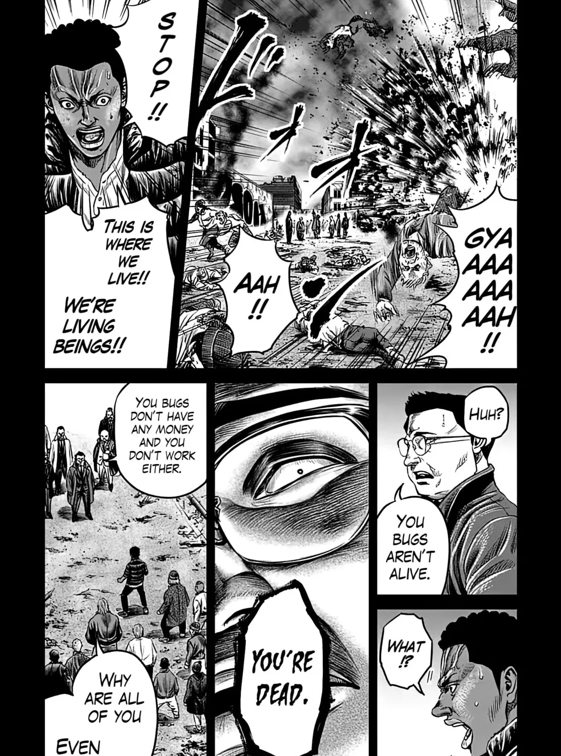 Tokyo Duel Chapter 47 page 15 - 