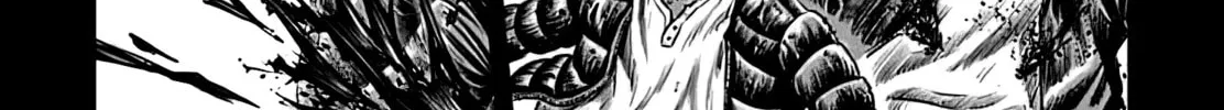 Tokyo Duel Chapter 47 page 22 - 