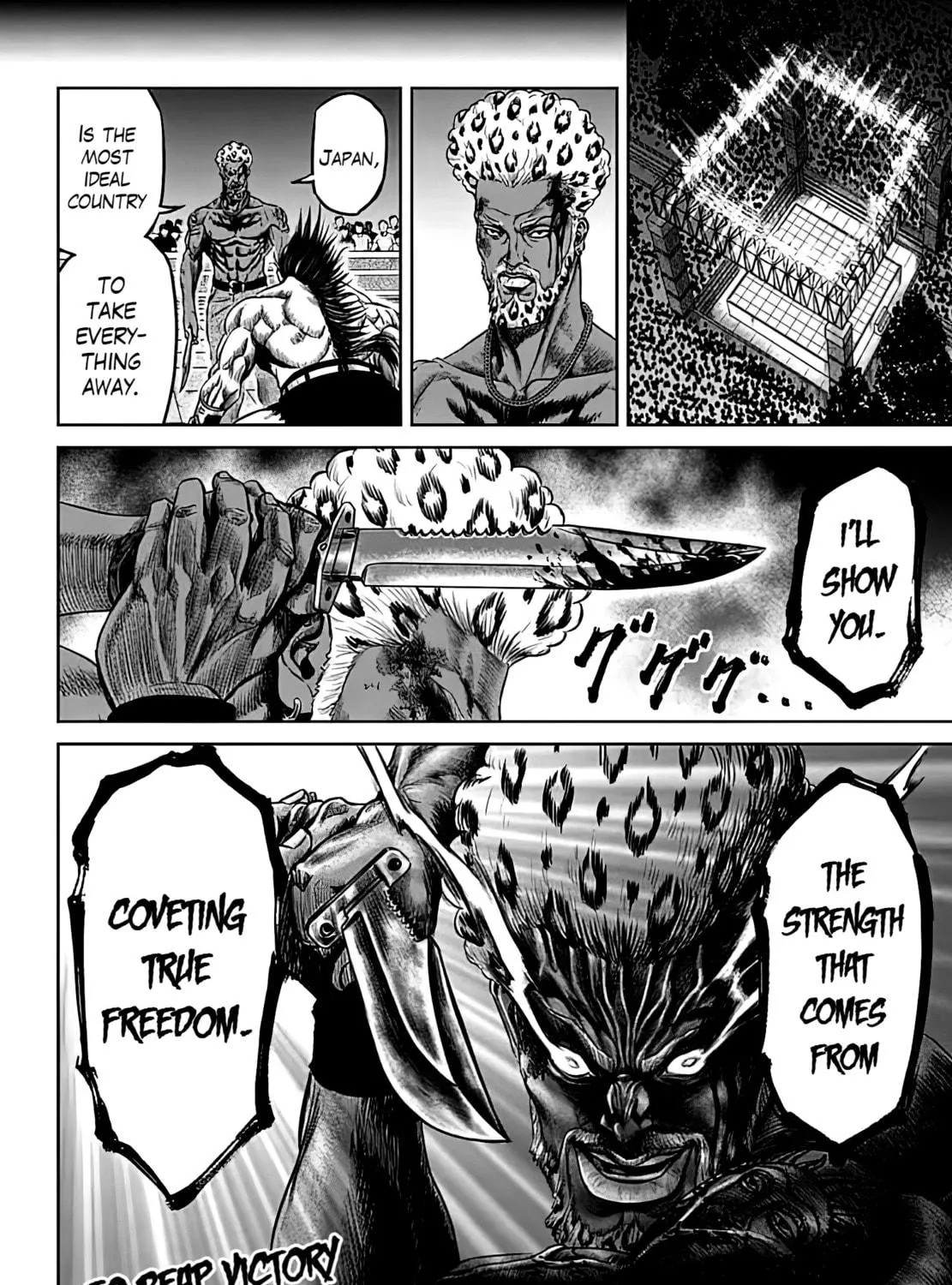 Tokyo Duel Chapter 47 page 35 - 