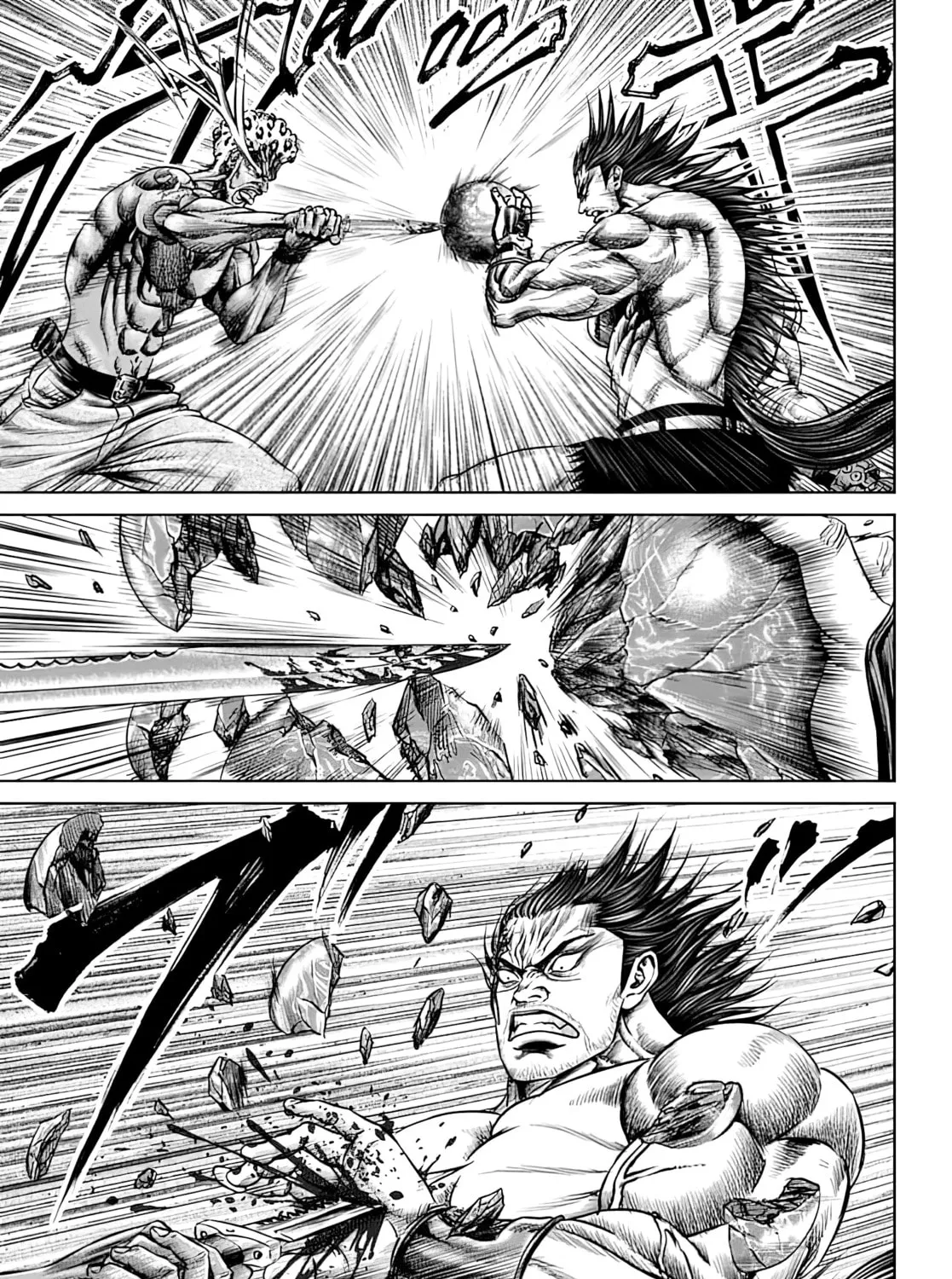 Tokyo Duel Chapter 48 page 13 - 