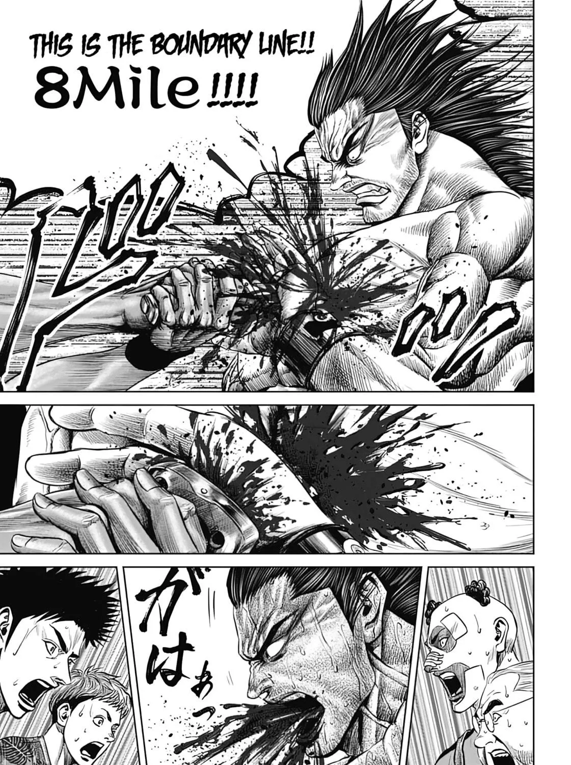 Tokyo Duel Chapter 48 page 17 - 