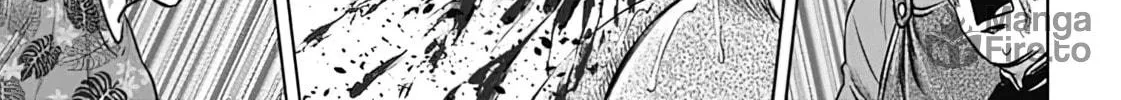 Tokyo Duel Chapter 48 page 18 - 