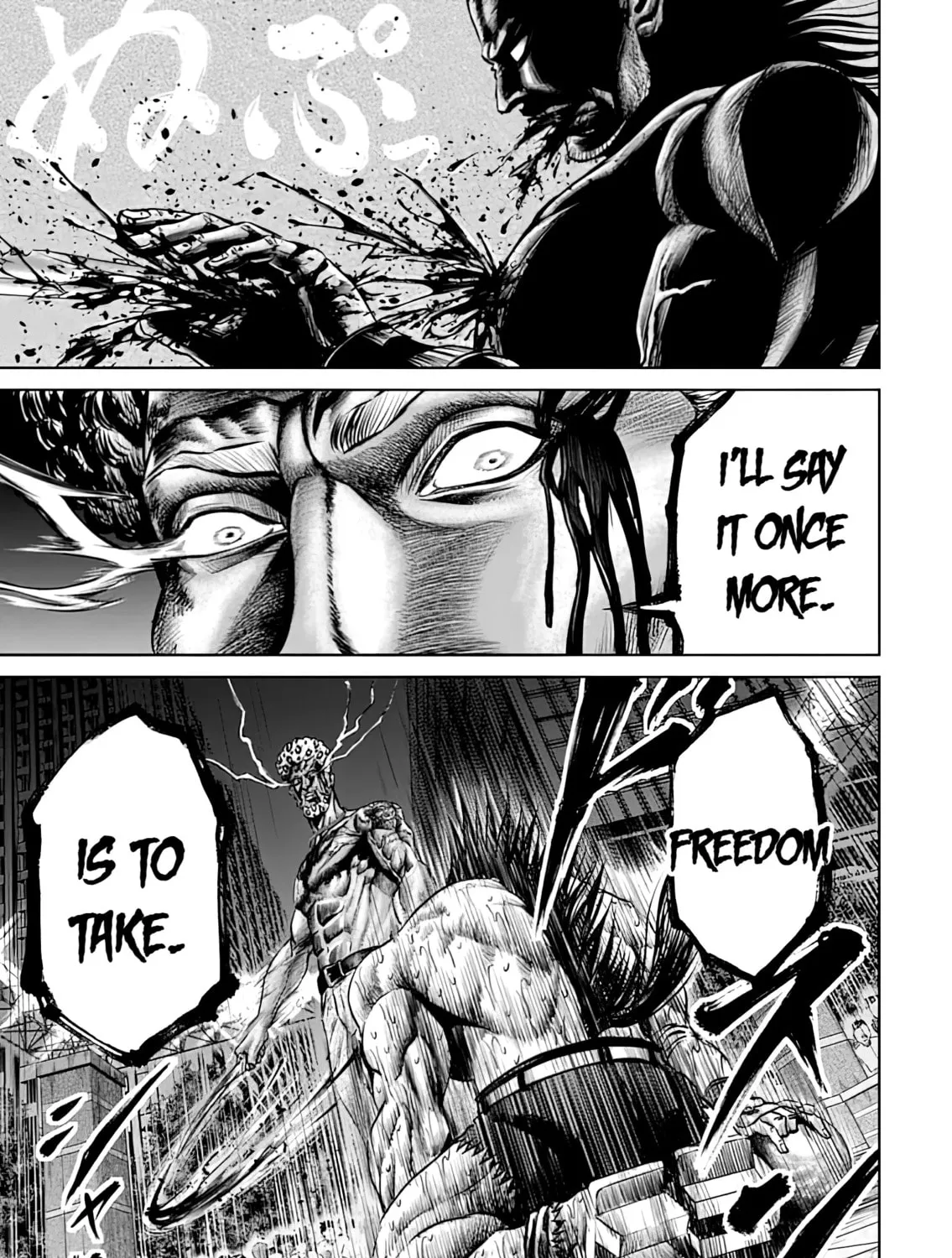 Tokyo Duel Chapter 48 page 21 - 