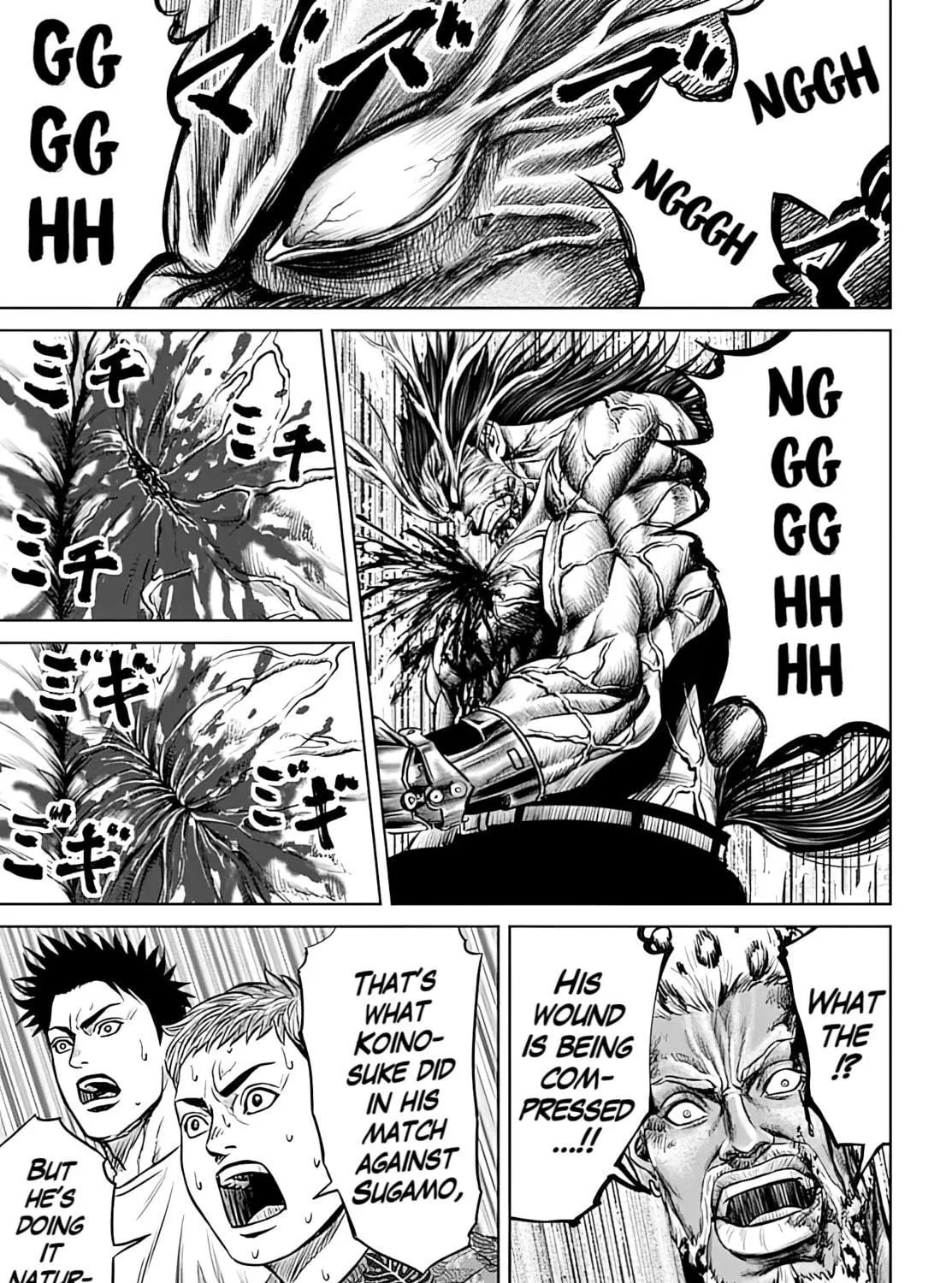 Tokyo Duel Chapter 48 page 29 - 
