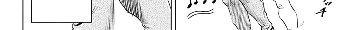 Tokyo Duel Chapter 48 page 4 - 