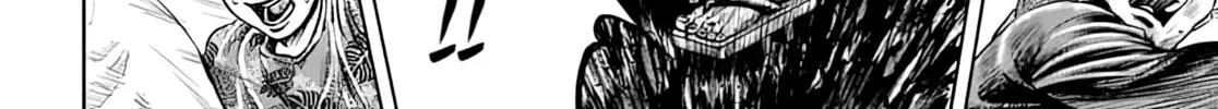 Tokyo Duel Chapter 48 page 32 - 