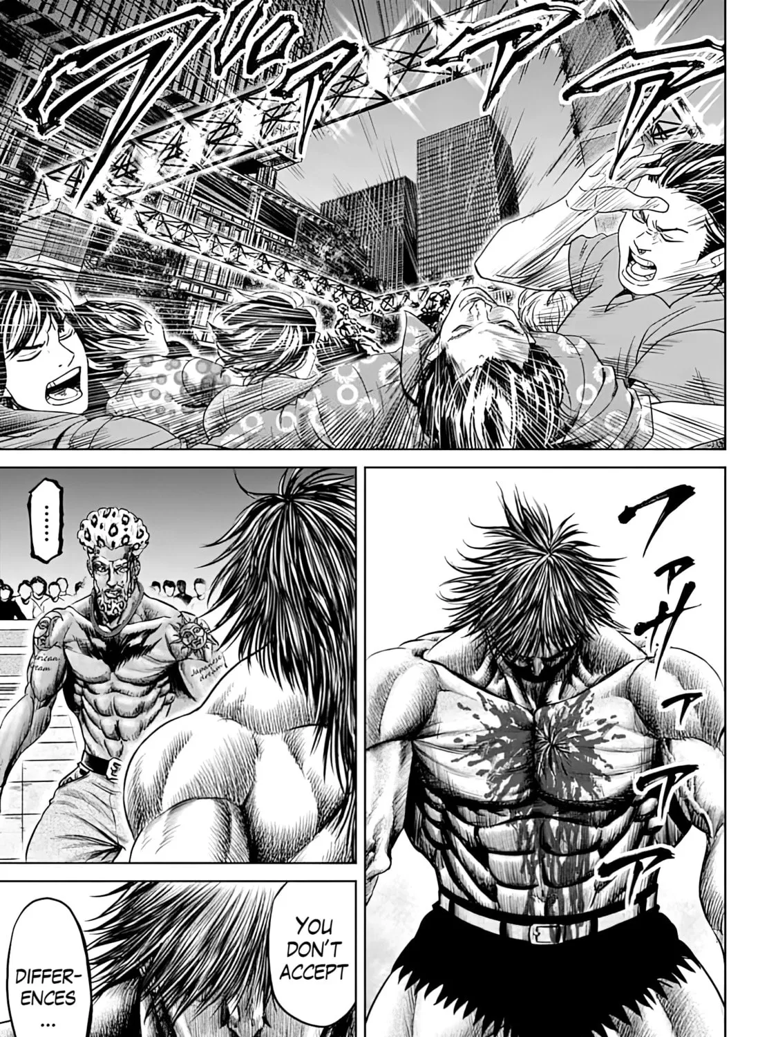 Tokyo Duel Chapter 48 page 33 - 