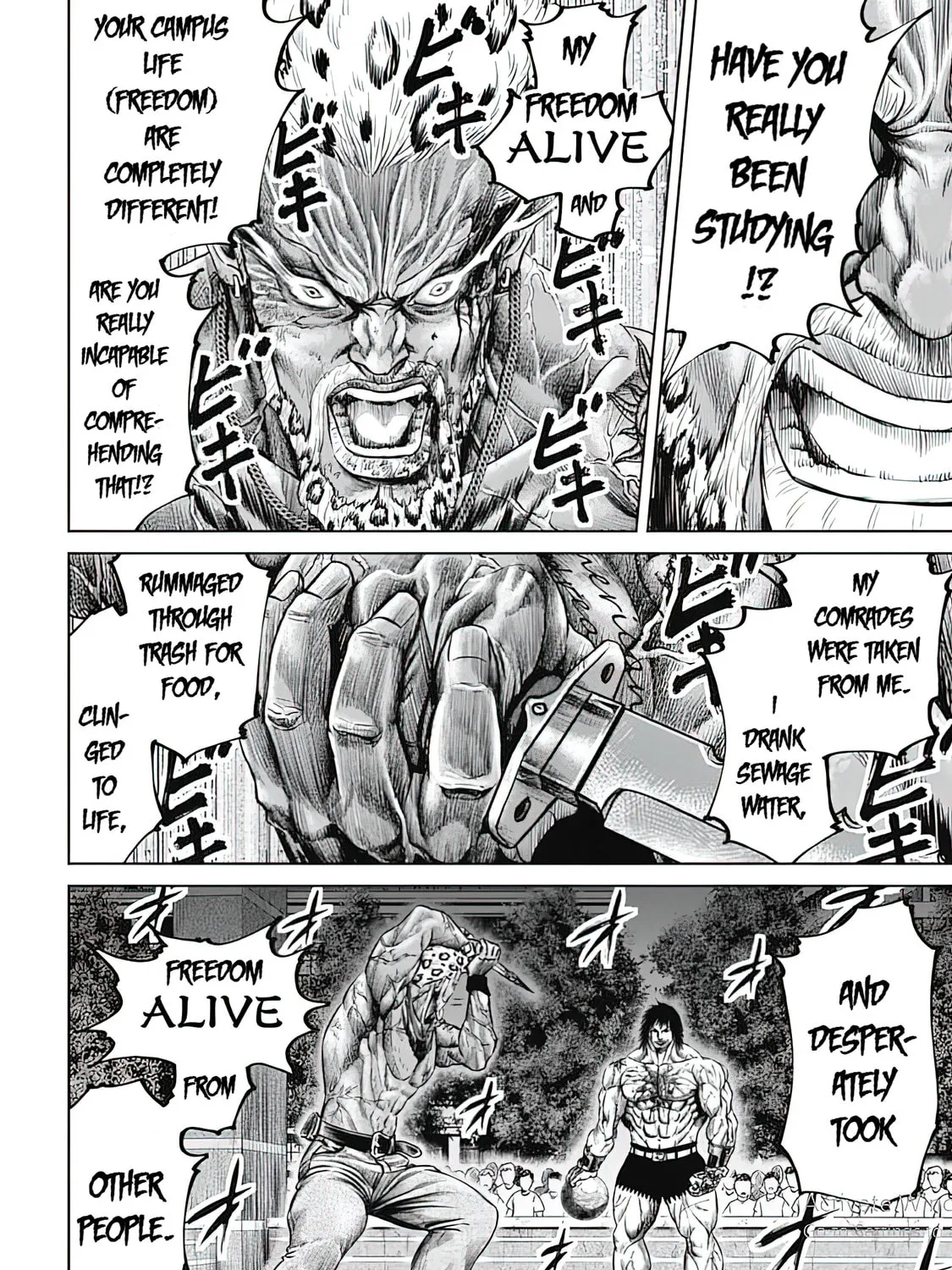 Tokyo Duel Chapter 49 page 3 - 