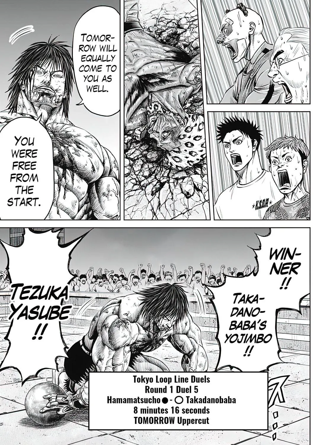 Tokyo Duel Chapter 49 page 29 - 