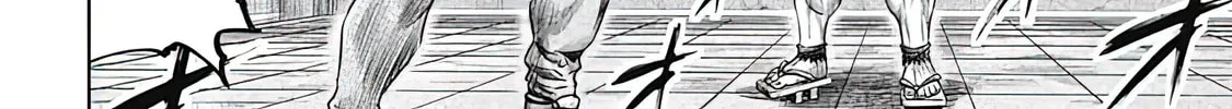 Tokyo Duel Chapter 49 page 4 - 