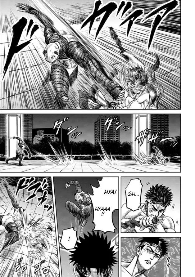Tokyo Duel Chapter 5 page 11 - 