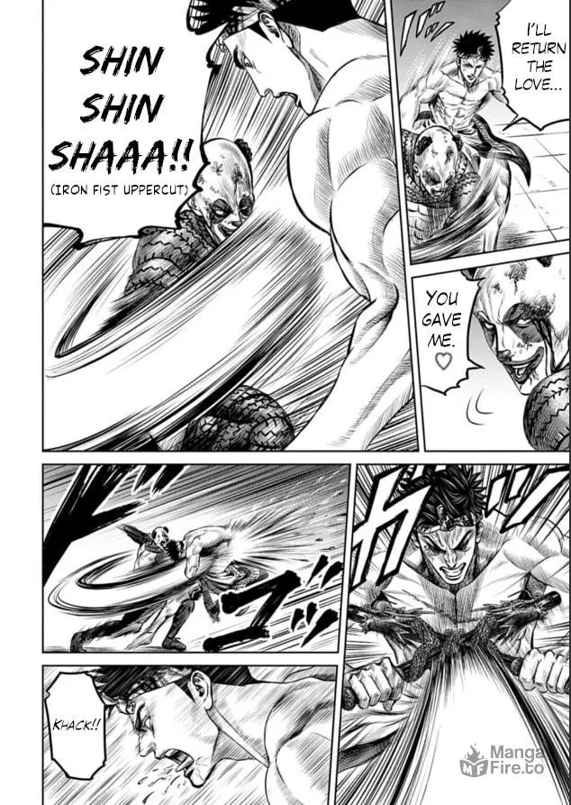 Tokyo Duel Chapter 5 page 12 - 
