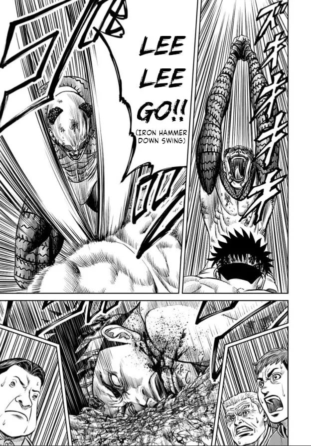 Tokyo Duel Chapter 5 page 13 - 