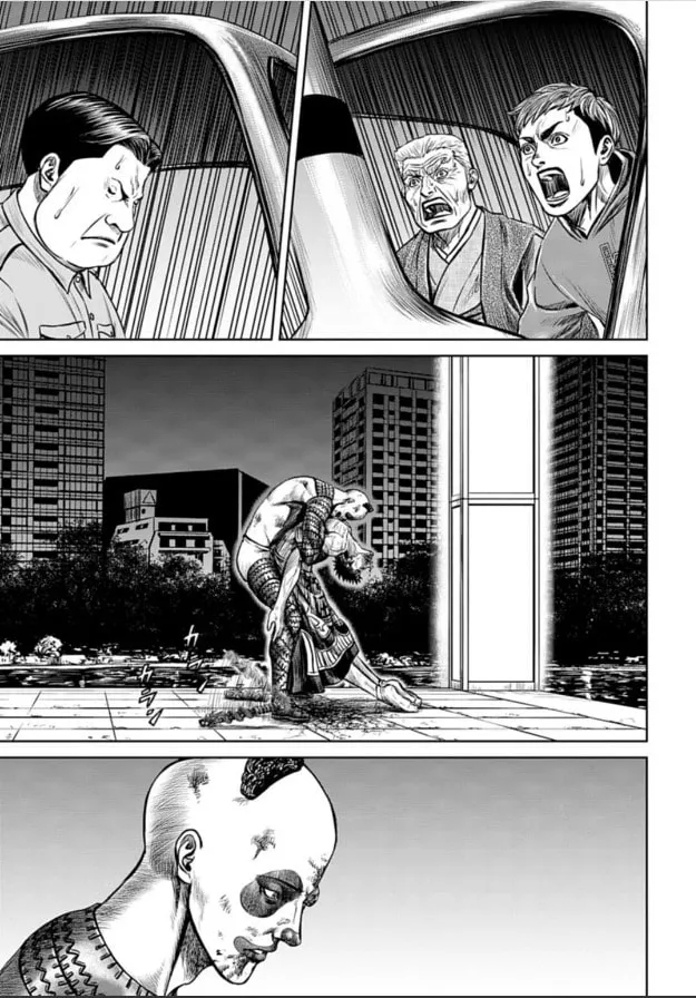 Tokyo Duel Chapter 5 page 17 - 