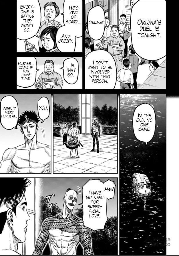 Tokyo Duel Chapter 5 page 3 - 