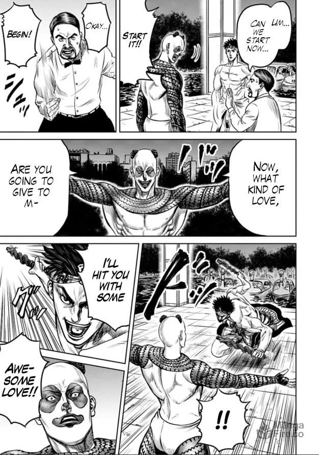 Tokyo Duel Chapter 5 page 5 - 