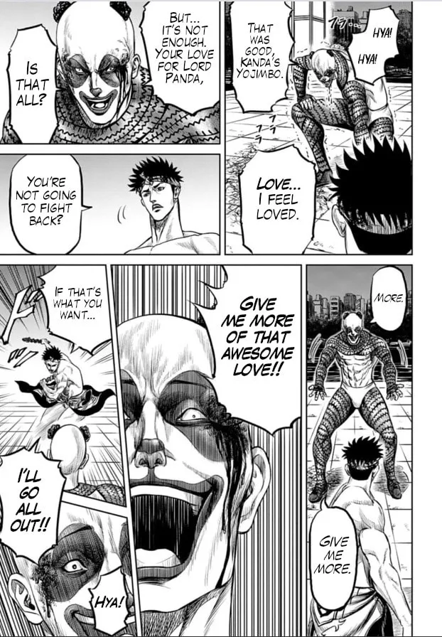 Tokyo Duel Chapter 5 page 7 - 