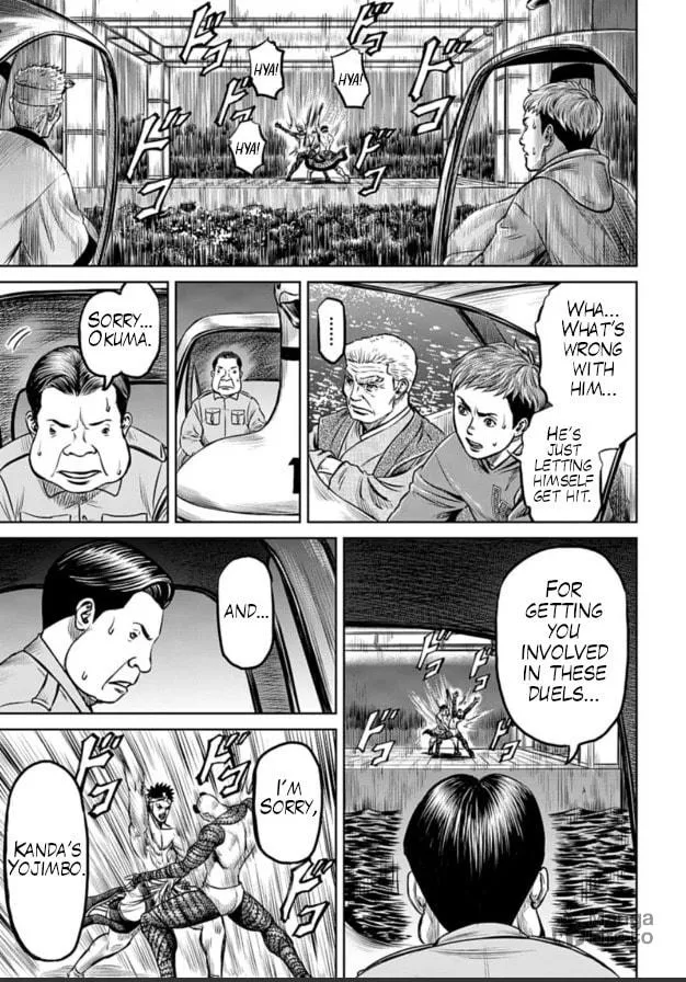 Tokyo Duel Chapter 5 page 9 - 
