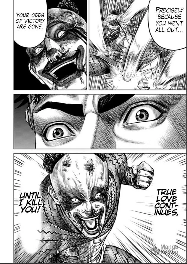 Tokyo Duel Chapter 5 page 10 - 