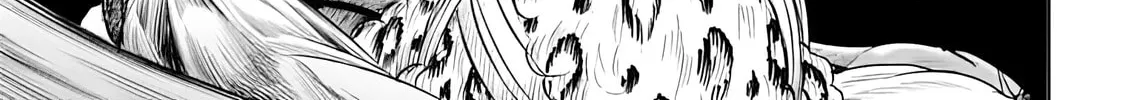 Tokyo Duel Chapter 50 page 2 - 