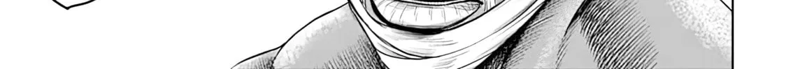 Tokyo Duel Chapter 50 page 14 - 
