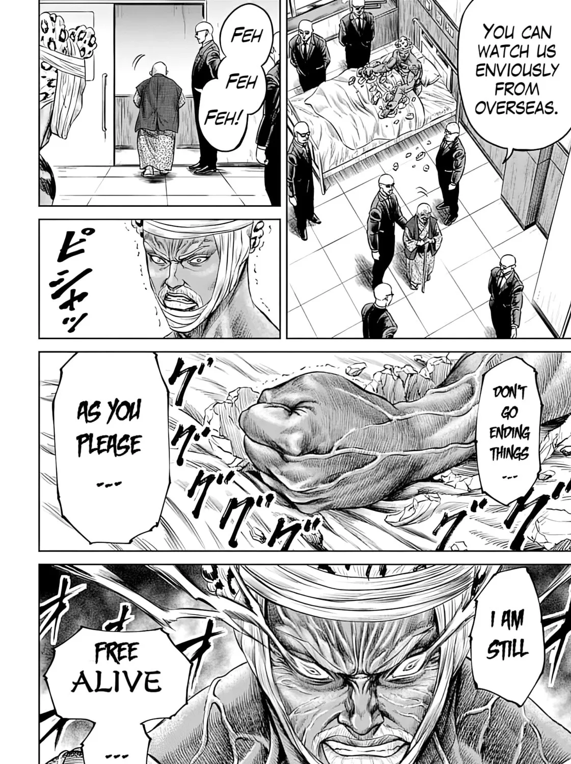 Tokyo Duel Chapter 50 page 15 - 