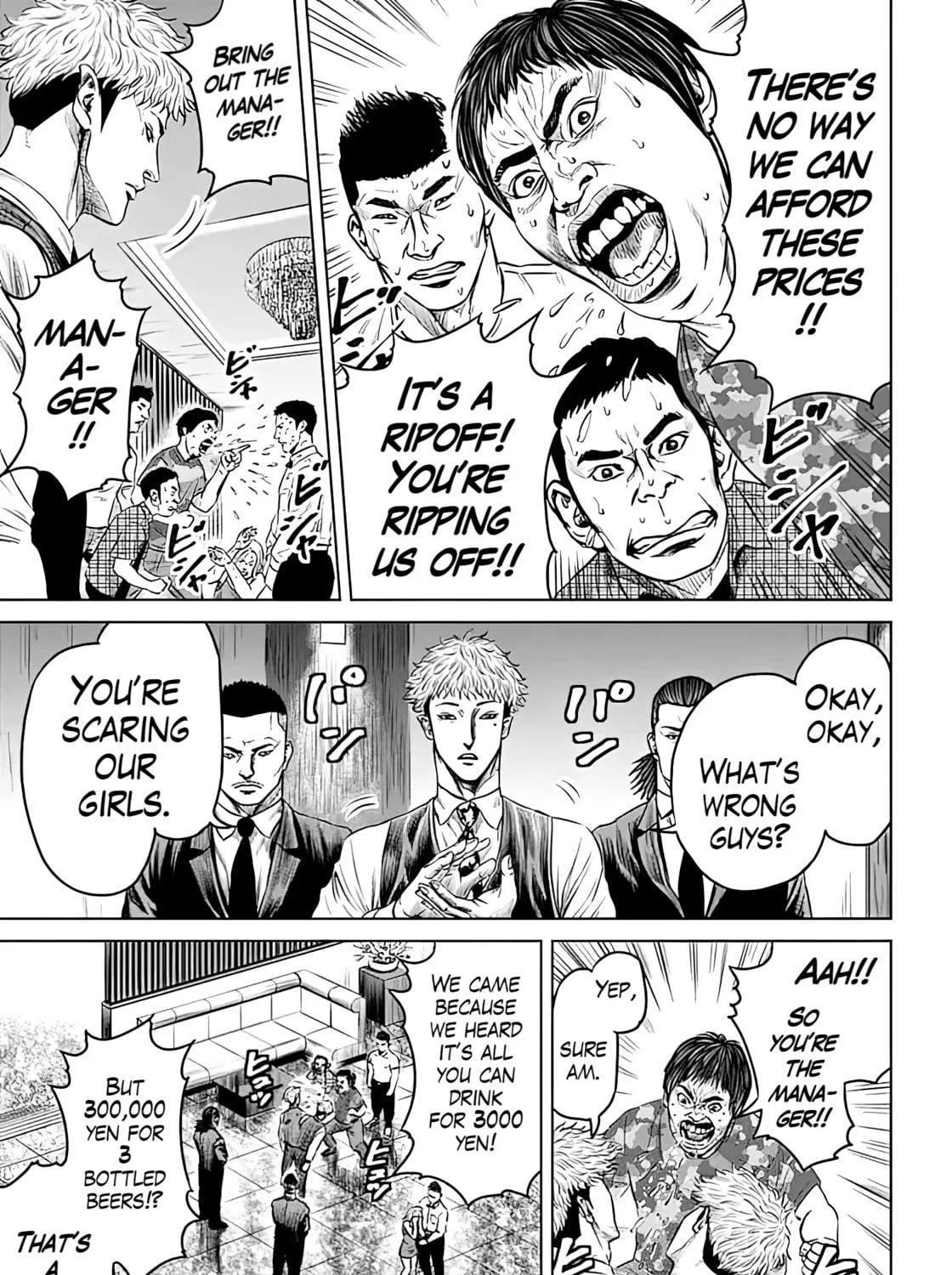 Tokyo Duel Chapter 50 page 25 - 