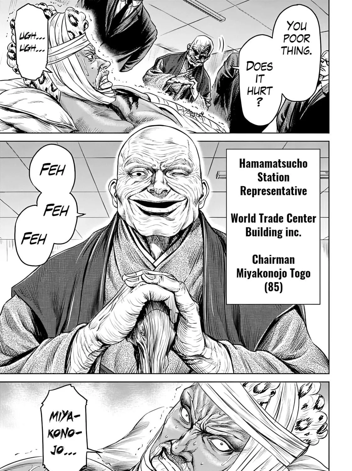 Tokyo Duel Chapter 50 page 5 - 