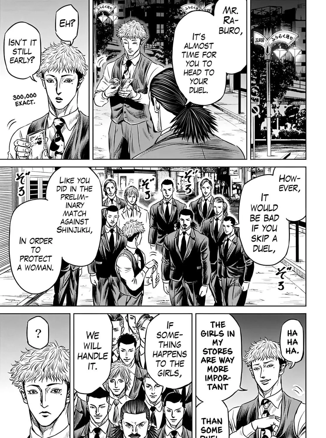 Tokyo Duel Chapter 50 page 41 - 