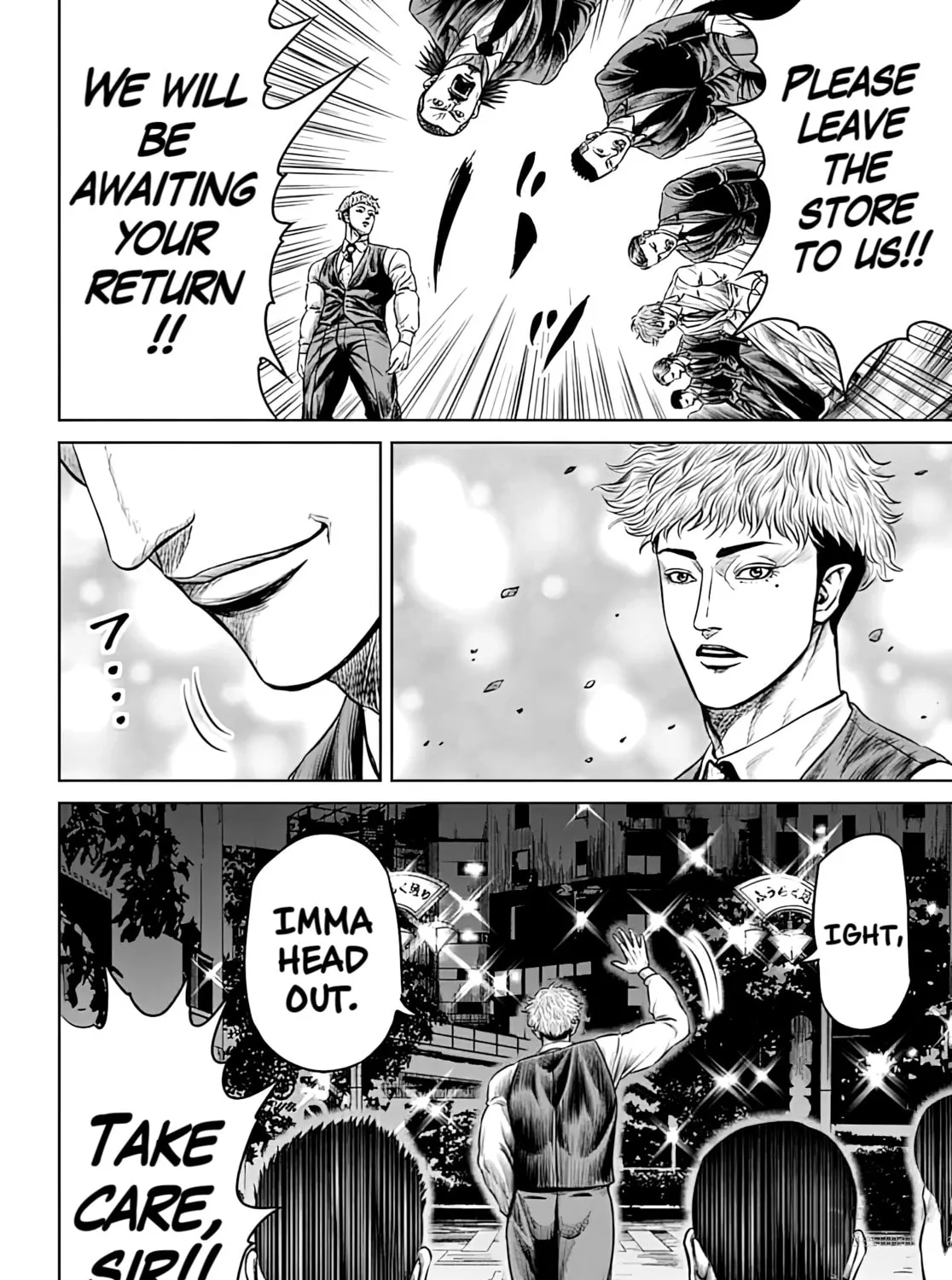 Tokyo Duel Chapter 50 page 43 - 