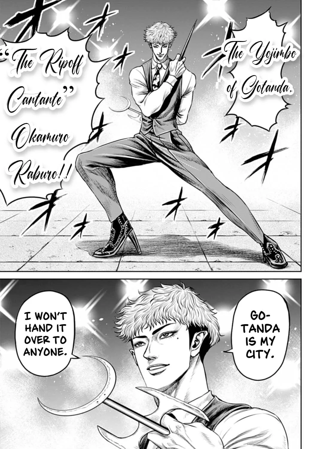 Tokyo Duel Chapter 51 page 13 - 