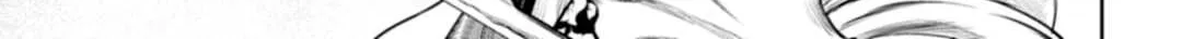 Tokyo Duel Chapter 51 page 14 - 