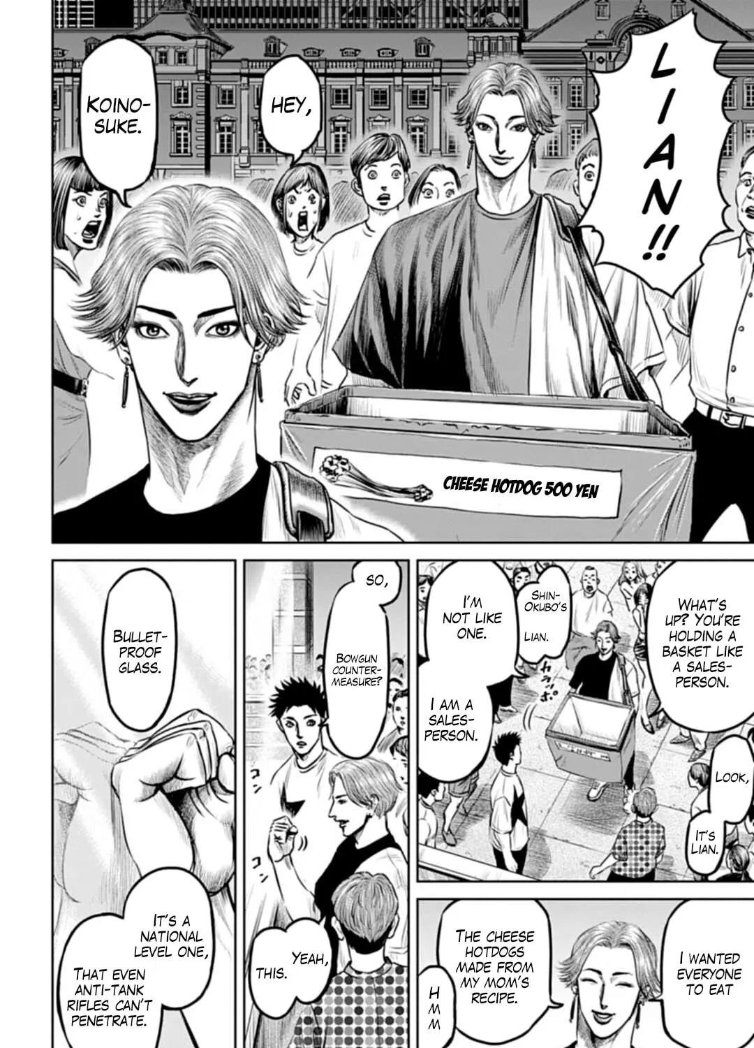 Tokyo Duel Chapter 51 page 3 - 