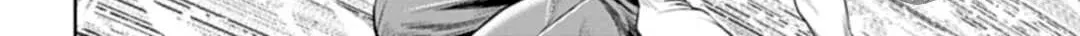Tokyo Duel Chapter 51 page 24 - 
