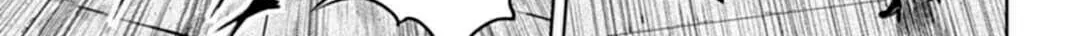 Tokyo Duel Chapter 51 page 26 - 