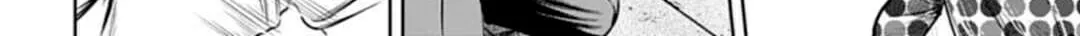 Tokyo Duel Chapter 51 page 32 - 