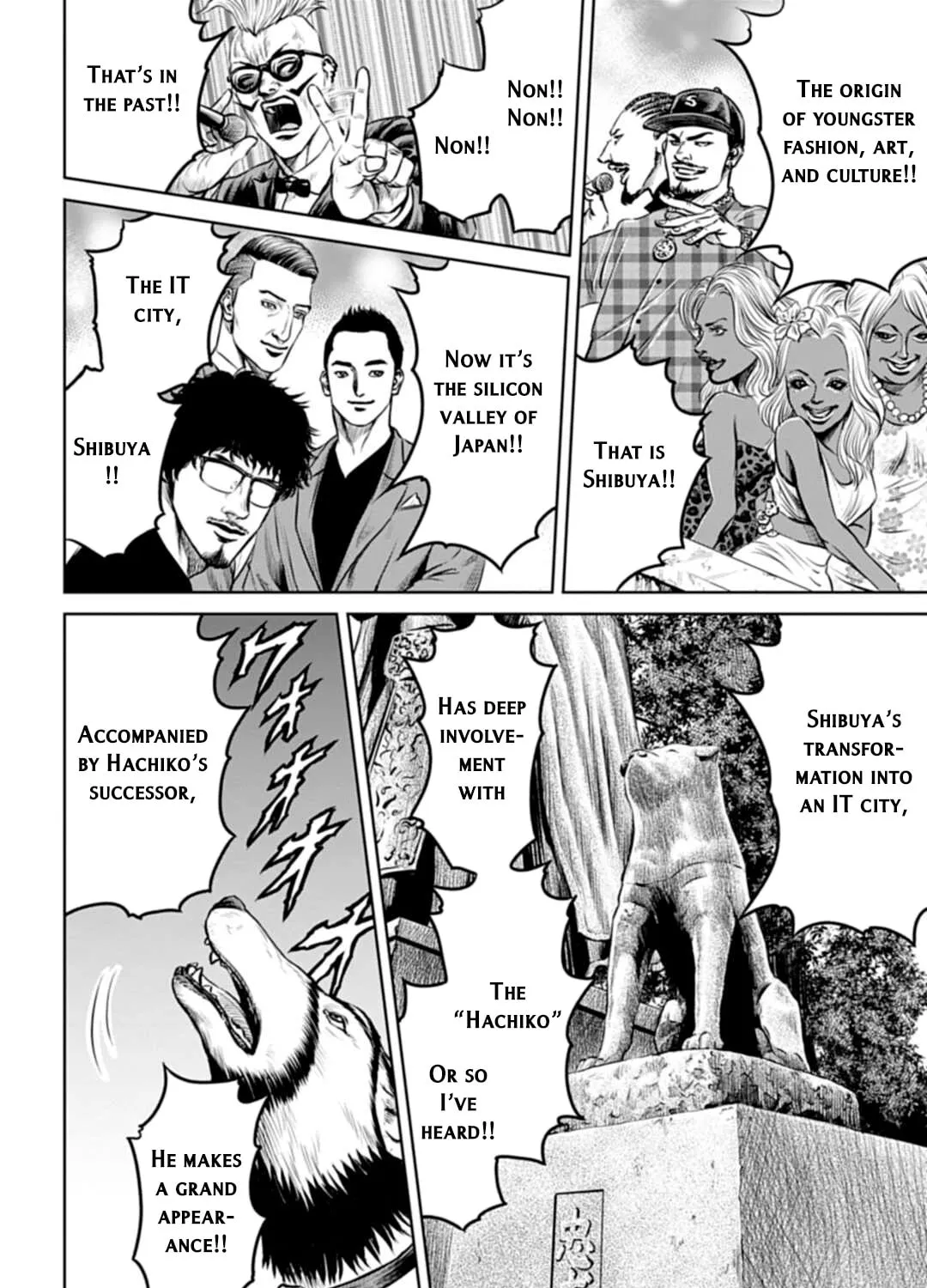 Tokyo Duel Chapter 51 page 7 - 