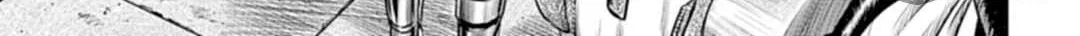 Tokyo Duel Chapter 51 page 10 - 