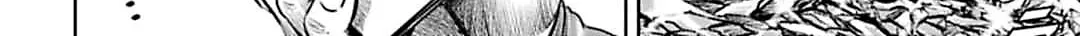 Tokyo Duel Chapter 52 page 32 - 