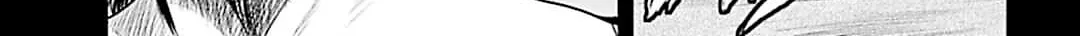 Tokyo Duel Chapter 53 page 2 - 