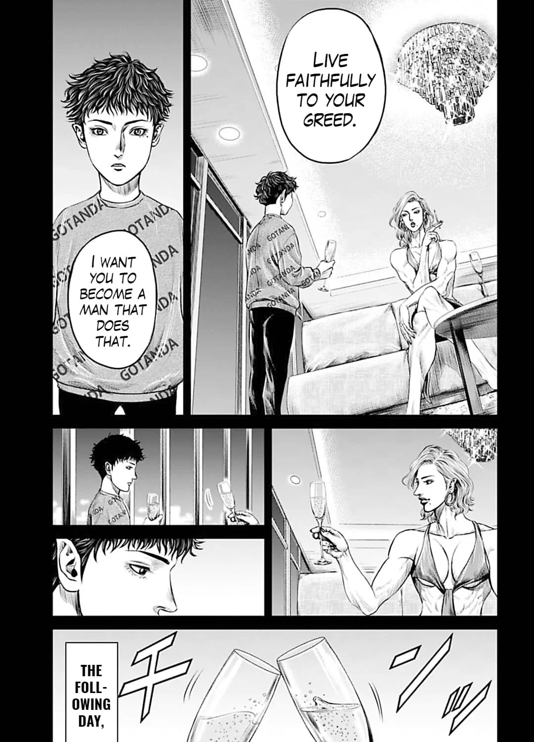 Tokyo Duel Chapter 53 page 25 - 