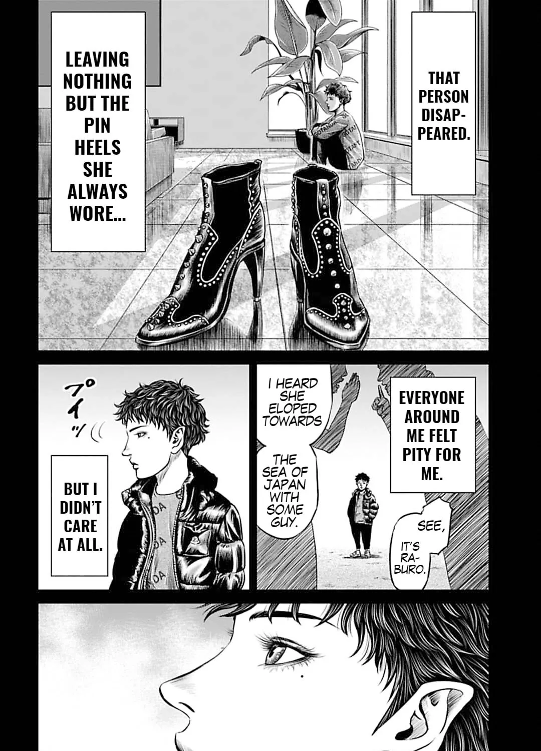 Tokyo Duel Chapter 53 page 27 - 