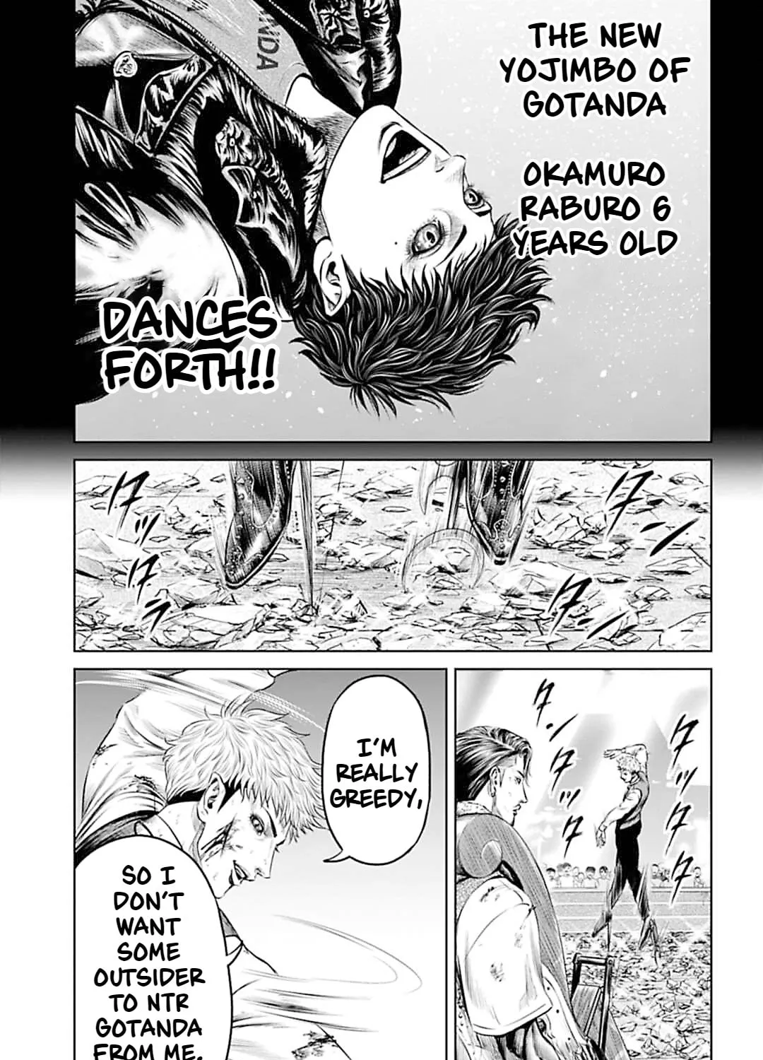 Tokyo Duel Chapter 53 page 33 - 