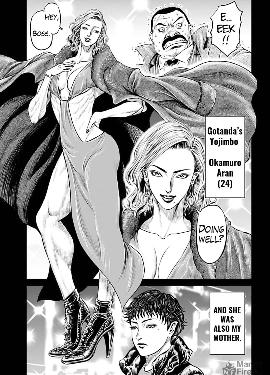 Tokyo Duel Chapter 53 page 5 - 