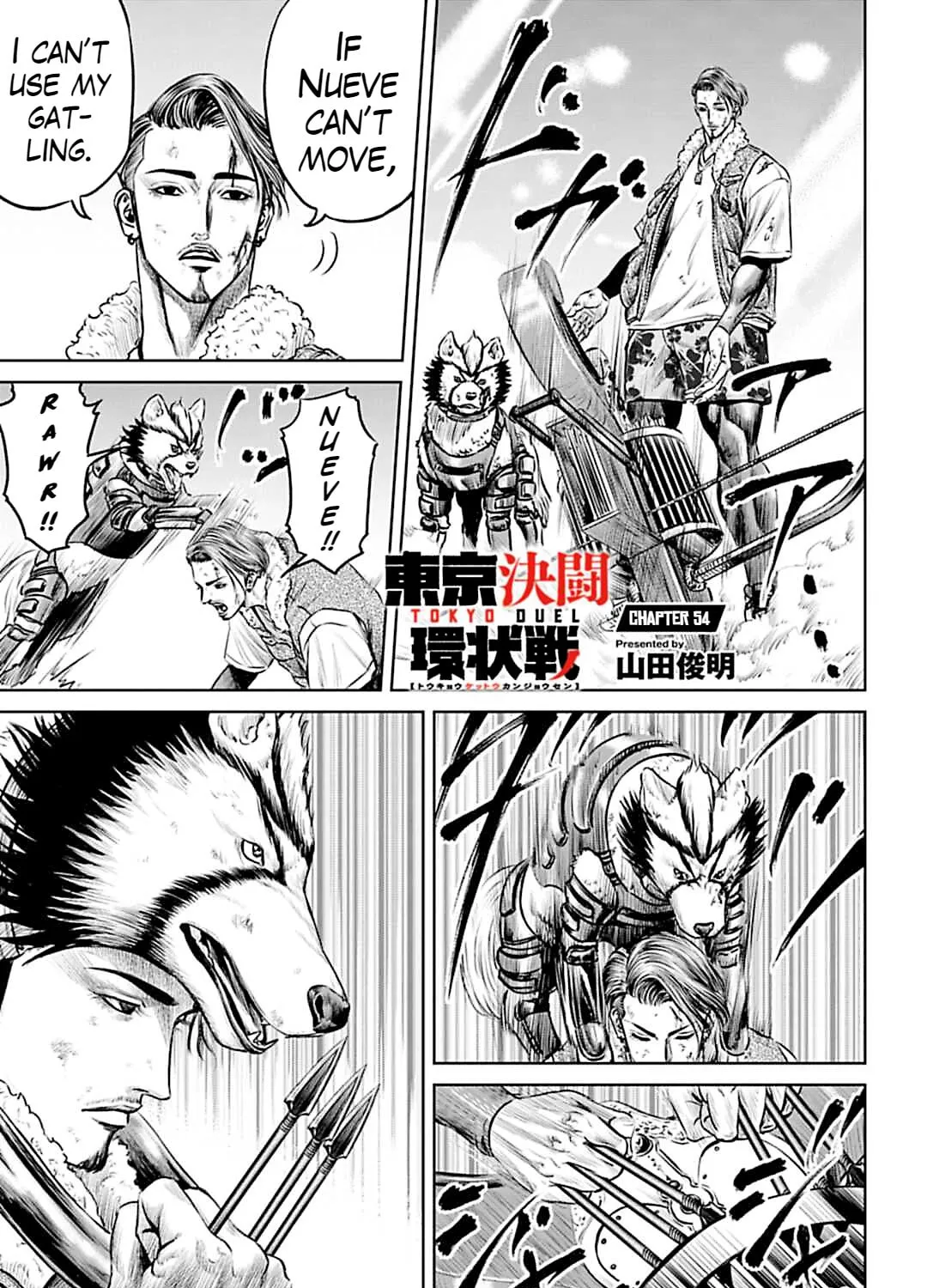Tokyo Duel Chapter 54 page 1 - 